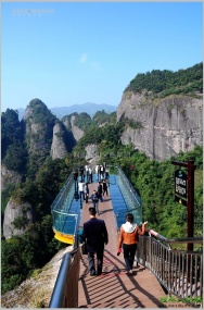 一線天觀景臺,飛碟觀景臺,佛手觀景臺,煙斗觀景